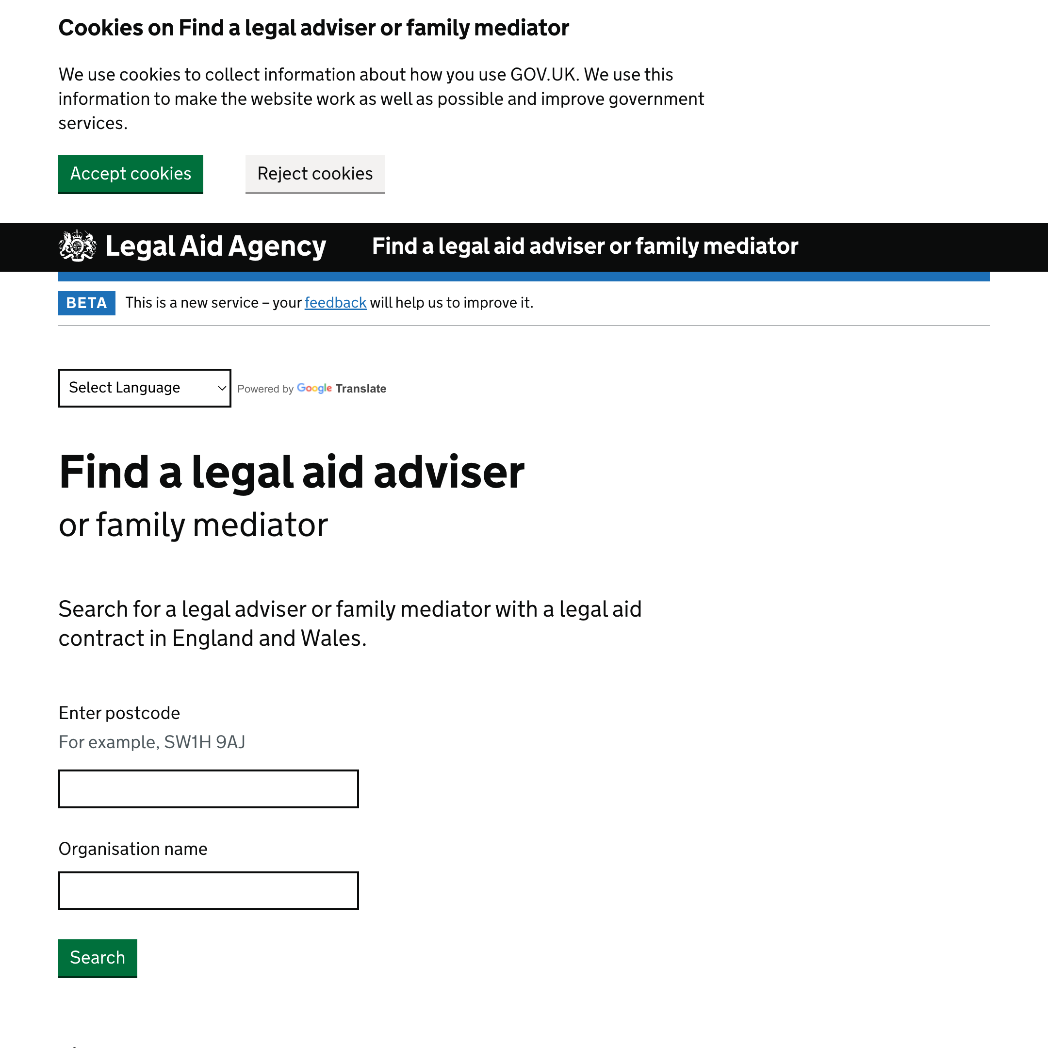 Find a legal aid adviser or family mediator