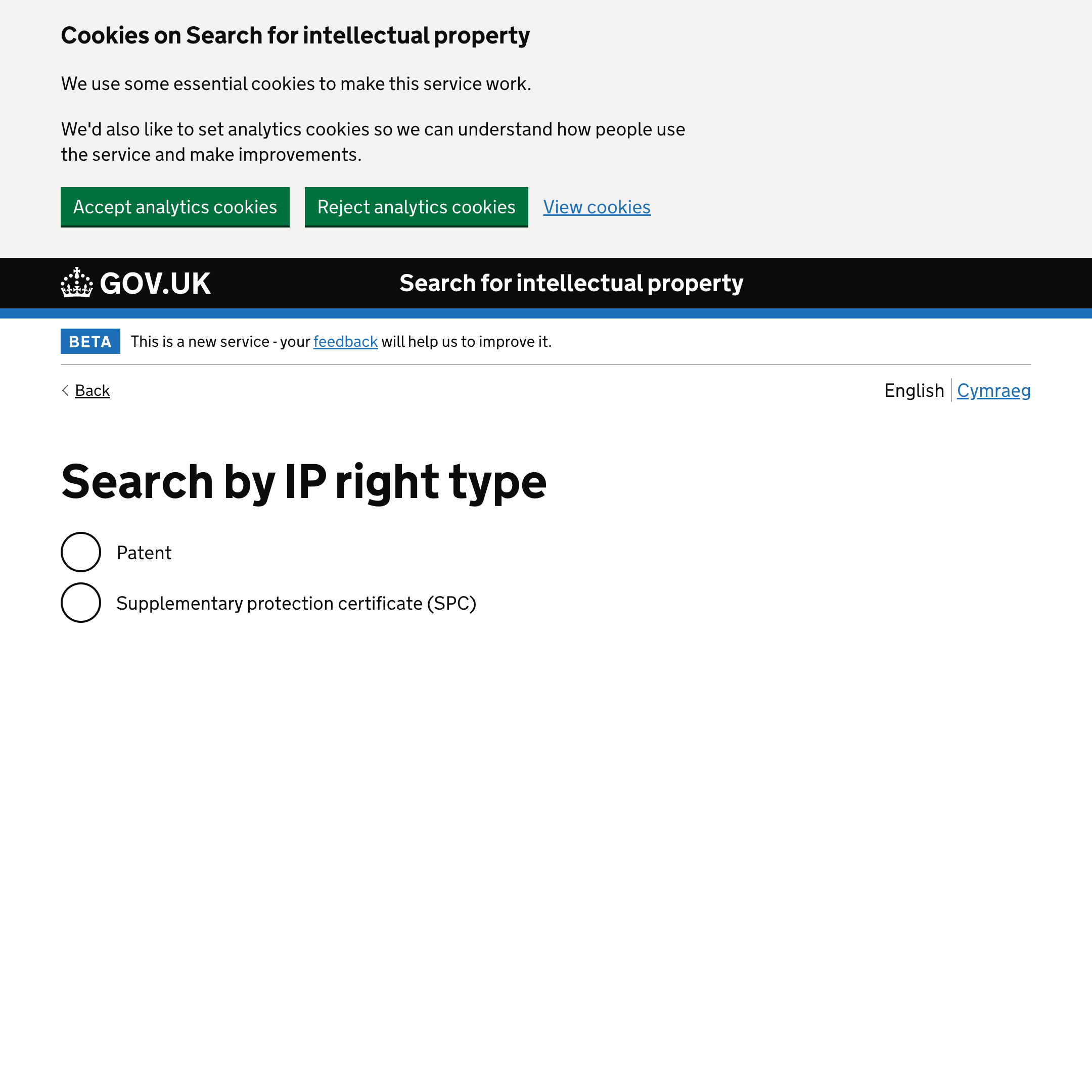 Search for intellectual property